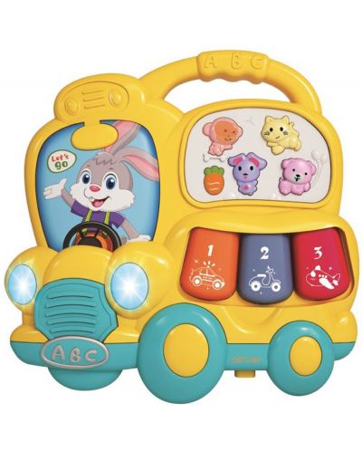 Elektronička dječja igračka RS Toys - Vlak, asortiman - 1