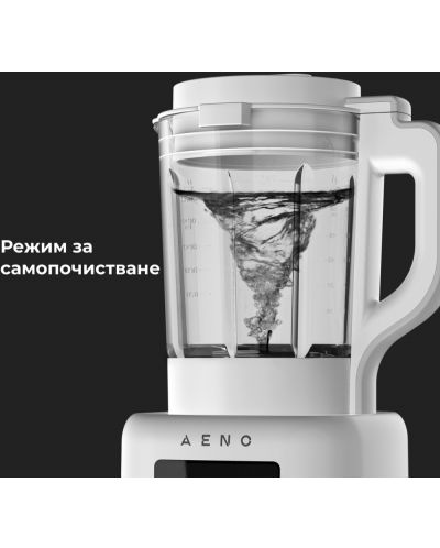Blender AENO - TB2, 1.75l, 6 brzina, 800W, bijeli - 8