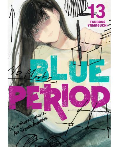 Blue Period, Vol. 13 - 1