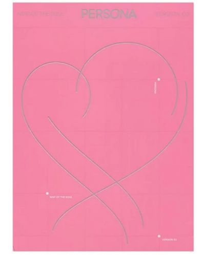 BTS - Map Of The Soul: Persona, Version 3 (CD Box) - 1