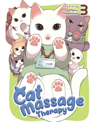 Cat Massage Therapy Vol. 3 - 1