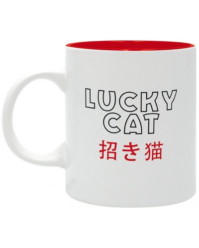 Šalica The Good Gift Art: Asian - Lucky Cat - 2
