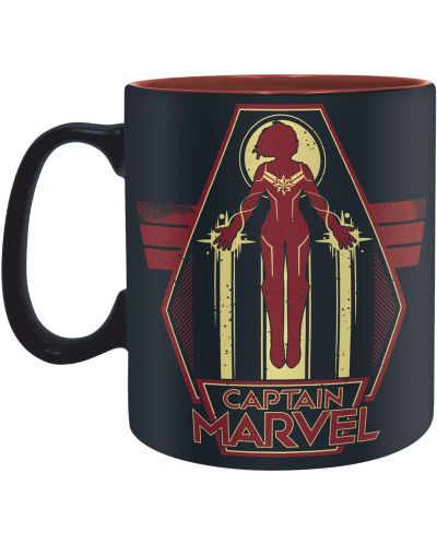 Šalica ABYstyle Marvel:  Captain Marvel - Protector of the Skies, 460 ml - 2