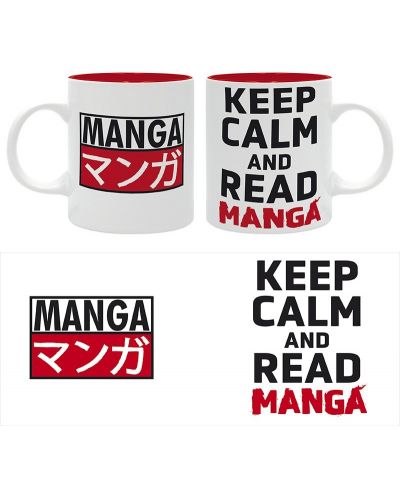 Šalica The Good Gift Humor: Adult - Keep Calm and Read Manga - 3