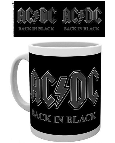 Šalica GB Eye Music: AC/DC - Back in Black - 2
