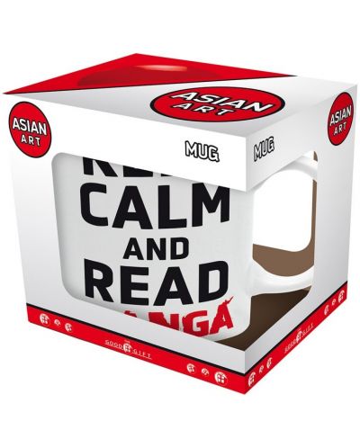 Šalica The Good Gift Humor: Adult - Keep Calm and Read Manga - 4