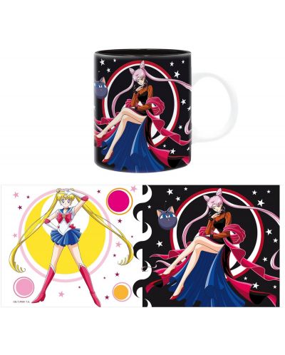 Šalica ABYstyle Animation: Sailor Moon - Sailor Moon vs Black Lady - 3