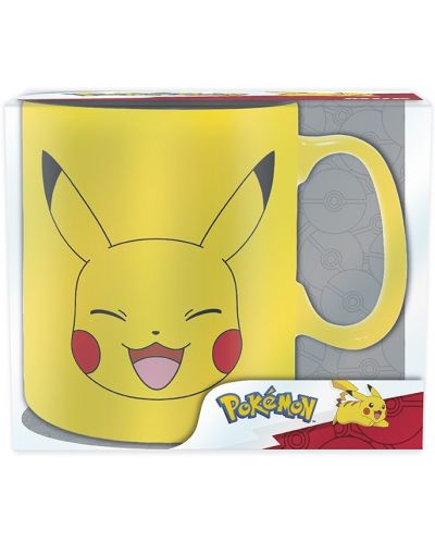 Šalica ABYstyle Games: Pokemon - Pikachu Face, 460 ml - 3