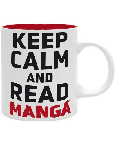 Šalica The Good Gift Humor: Adult - Keep Calm and Read Manga - 1