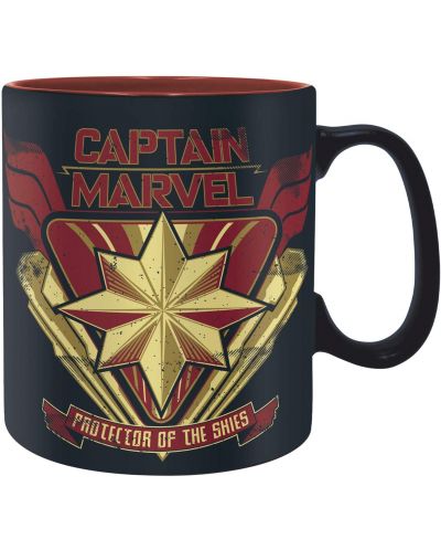 Šalica ABYstyle Marvel:  Captain Marvel - Protector of the Skies, 460 ml - 1