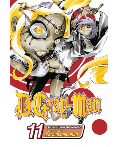 D.Gray-man, Vol. 11 - 1