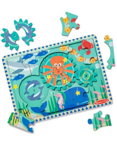 Drvena slagalica Melissa & Doug - Podvodni objekti, 18 dijelova - 3