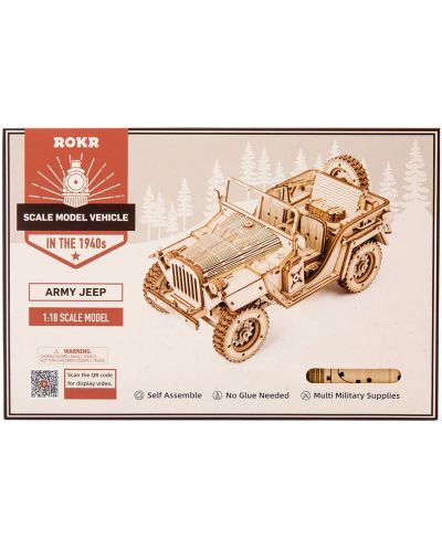 Drvena 3D slagalica Robo Time od 369 dijelova - Vojno terensko vozilo - 2