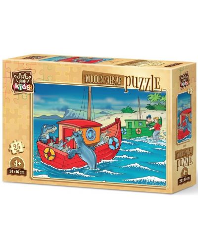 Drvena slagalica Art Puzzle od 25 dijelova - Morska avantura - 1