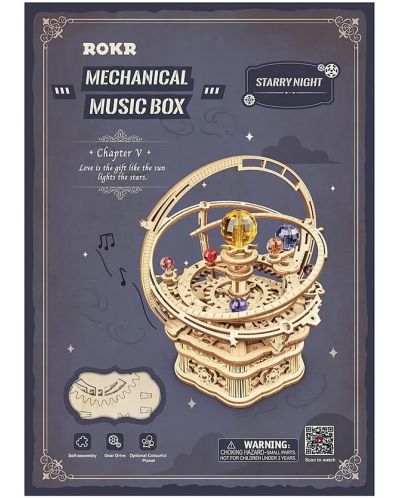 Drvena 3D slagalica Robo Time od 84 dijela - Mehanička glazbena kutija - Zvjezdana noć - 3