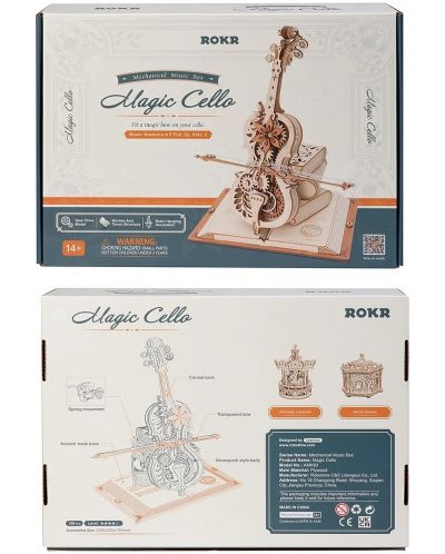 Drvena 3D slagalica  Robo Time od 199 dijelova - Čarobno violončelo - 3