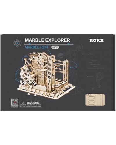 Drvena 3D slagalica Robo Time od 260 dijelova - Marble Explorer - 3