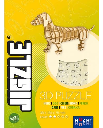 Drvena 3D slagalica Jigzle - Pas - 1