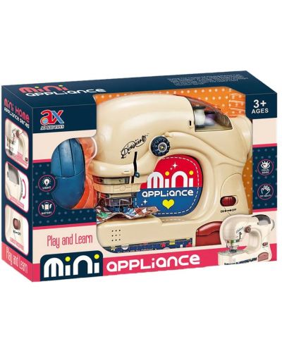 Dječja igračka Zhorya Mini Applience - Šivaća mašina - 1