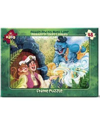 Dječja slagalica Art Puzzle od 48 dijelova - Aladin i čarobna svjetiljka - 1