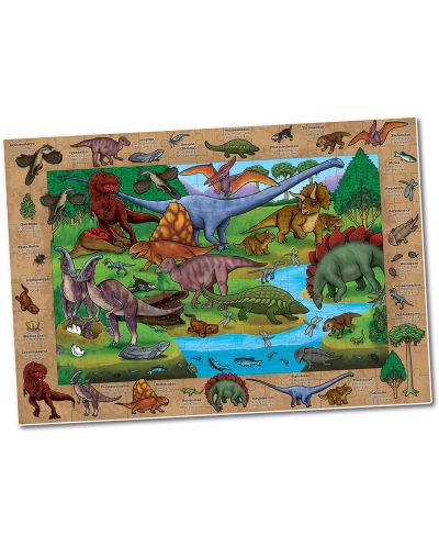 Dječja slagalica Orchard Toys – Dinosaursko otkriće, 150 dijelova - 2