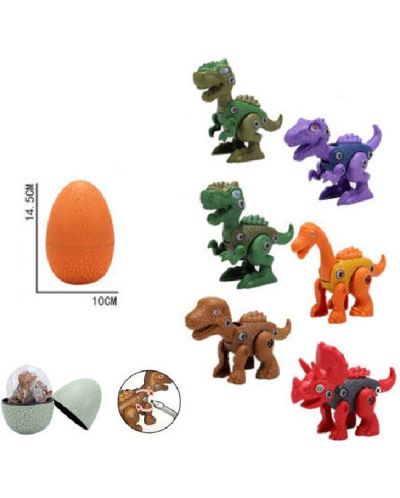 Dječja igračka Raya Toys - Dinosaur za sastavljanje, ljubičasto jaje - 2