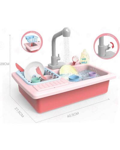 Dječji kuhinjski sudoper Raya Toys - S tekućom vodom i dodacima, ružičasta - 4
