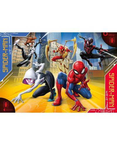 Dječja slagalica Ravensburger od 35 dijelova - Spiderman - 2