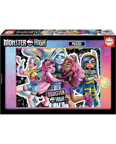 Dječja slagalica Educa 300 dijelova - Monster High - 1