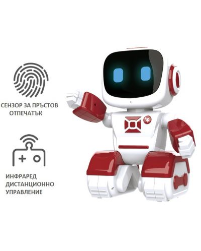 Dječji robot Sonne - Chip, S infracrvenom kontrolom, crveni - 2