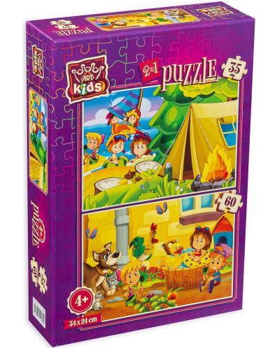 Dječja slagalica Art Puzzle 2 u 1 - Ljetna zabava - 1