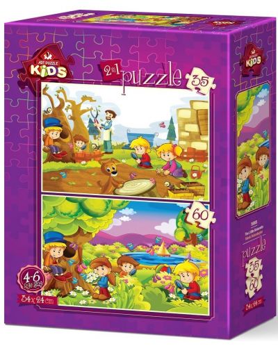 Dječja slagalica Art Puzzle 2 u 1 - Mali vrtlari - 1