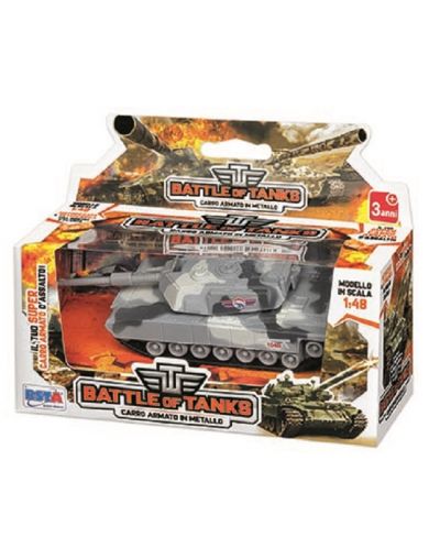 Dječja igračka RS Toys - Tenk, siva maskirna boja - 1