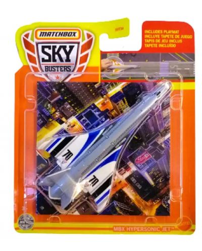 Dječja igračka Matchbox - Borac MBX Skybusters, asortiman - 2