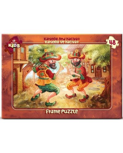 Dječja slagalica Art Puzzle od 48 dijelova - Igra sjena - 1