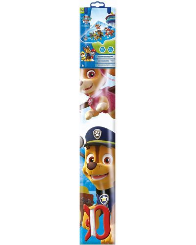 Dječji zmaj Gunther - Paw Patrol - 2