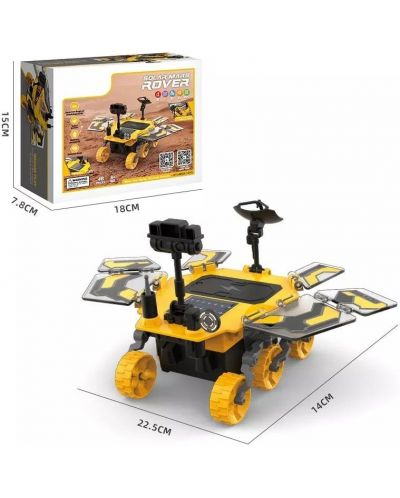 Dječja igračka Raya Toys - Solarni robot, Mars Rover koji se može sastaviti, žuti, 46 komada - 2