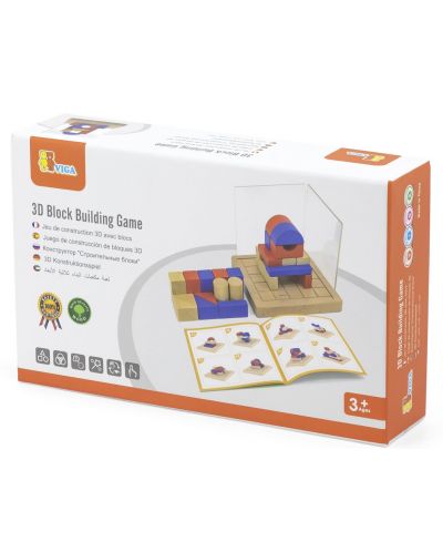 Dječja igras drvenim blokovima Viga - Izrada 3D kompozicija - 4