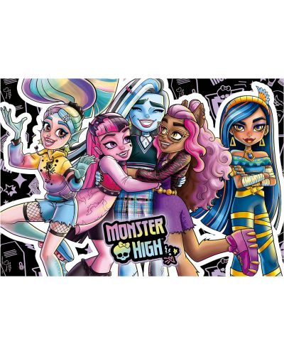 Dječja slagalica Educa 300 dijelova - Monster High - 2