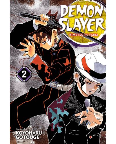 Demon Slayer: Kimetsu no Yaiba, Vol. 2 - 1