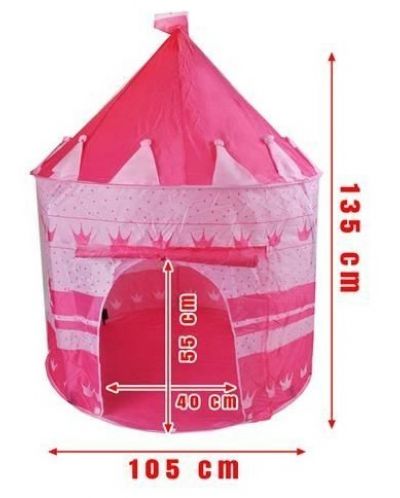 Dječji šator Iso Trade - Ružičasti - 2