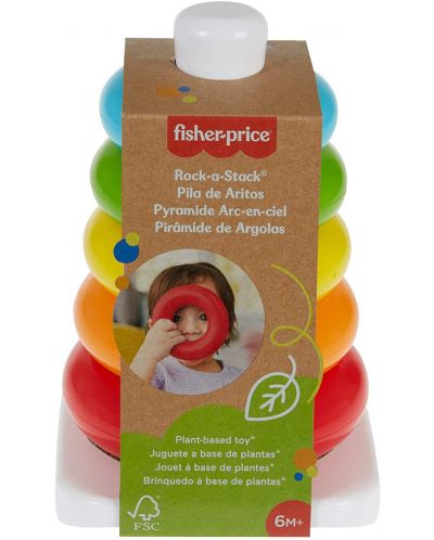 Dječja eko igračka za sortiranje Fisher Price - 5