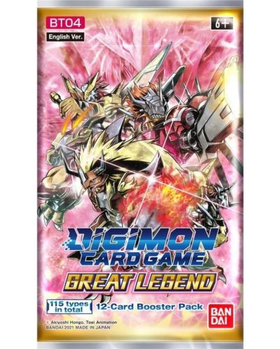 Digimon Card Game: Great Legend BT04 Booster - 1