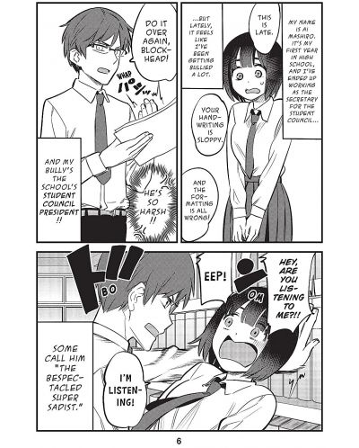 Don't Toy With Me, Miss Nagatoro, Vol. 8 - 2