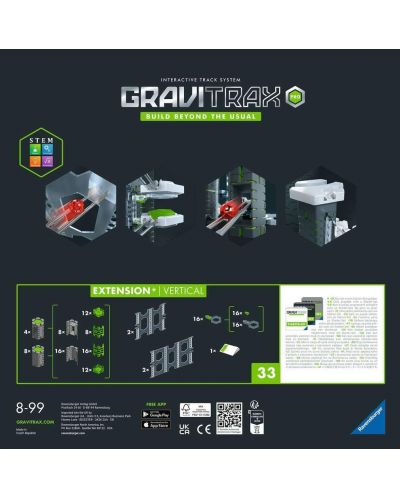 Dodatak za logičku igru Ravensburger GraviTrax PRO - Vertikalni dodatak - 2