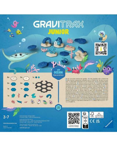 Dodatak za logičku igru Ravensburger GraviTrax Junior - Ocean - 3