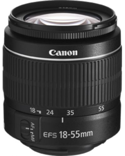 DSLR fotoaparat Canon - EOS 2000D, EF-S18-55mm, EF 75-300mm, crni - 4