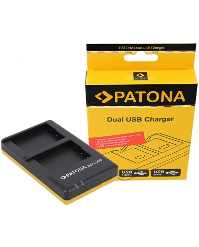 Dvostruki punjač Patona - za bateriju Panasonic DMW-BLC12, USB, žuti - 2