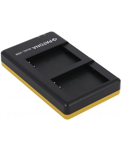 Dvostruki punjač Patona - za bateriju Panasonic DMW-BLC12, USB, žuti - 1