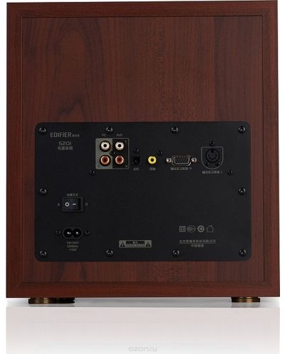 Audio sustav Edifier - S350DB, smeđi - 4